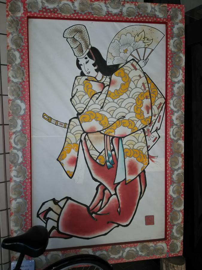 Hirosaki Grand Hotel Extérieur photo